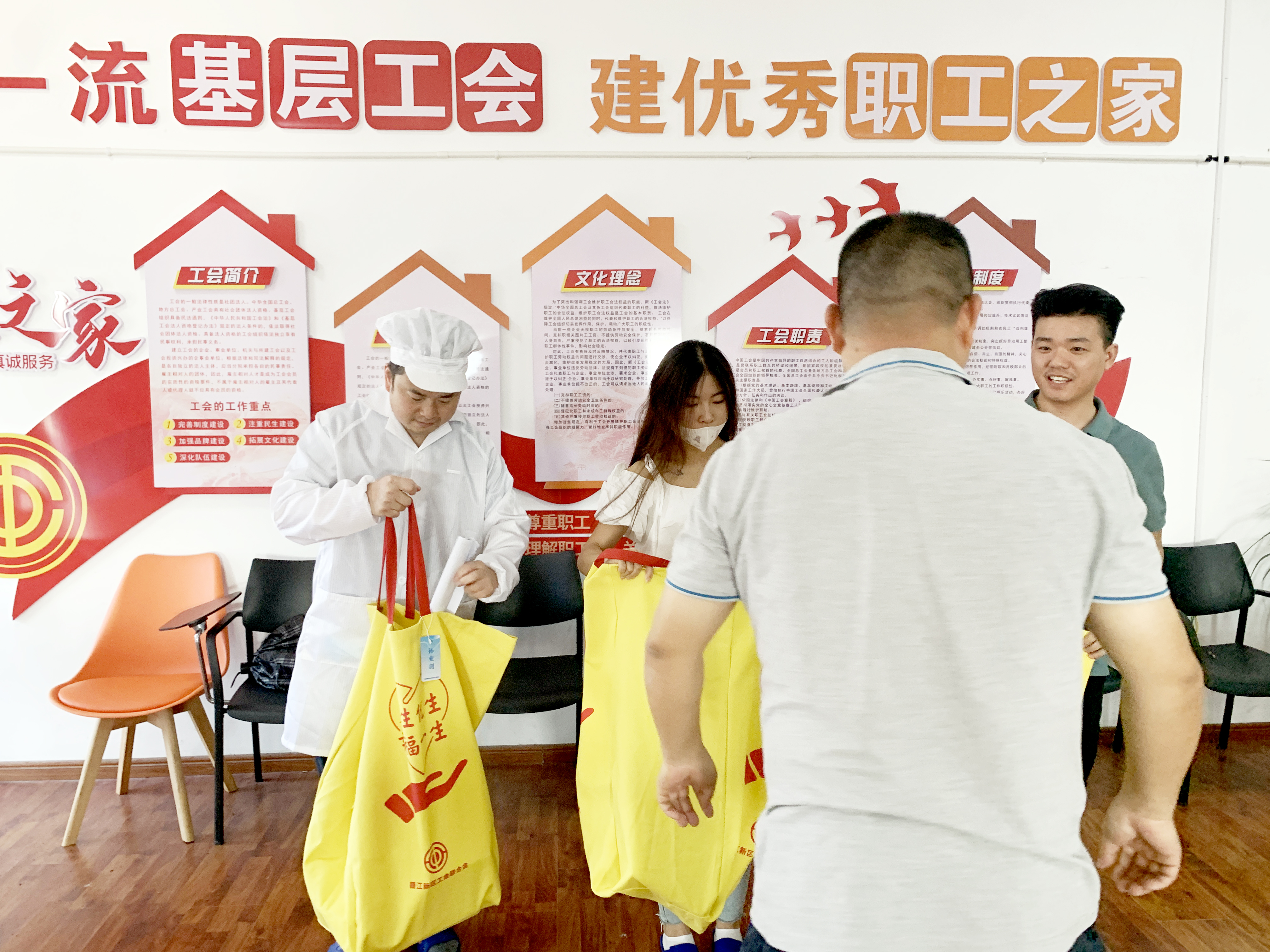 慰问二胎家庭 慰问二胎家庭